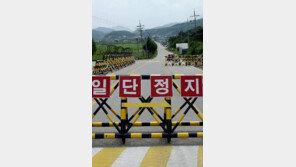 오토바이 타고 민통선 넘으려 한 남성들…軍 공포탄 쏴 저지