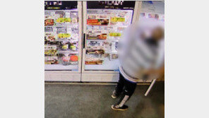 해안가 절벽서 발견된 가방, 주인은 밀키트 절도범