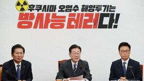 이재명, 日오염수 방류에 “골든타임 얼마 남지 않아…정부, 중단 요구해야”