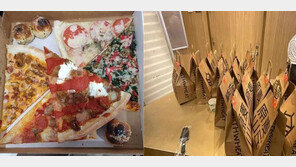 ‘팔다 남은 음식’ 다시 사서 먹는 중국 청년들