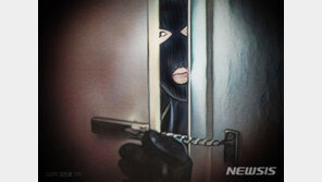 도박 게임서 탕진하자…업주 감금·강도짓 40대 징역 4년