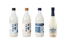 지평주조, ‘2023 글로벌고객만족도’ 막걸리 부문 1위 선정