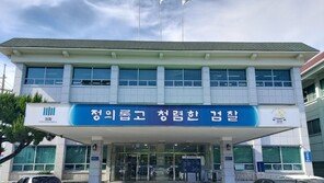 이혼문제로 아내 살해, 아내친구도 중상…60대 구속기소
