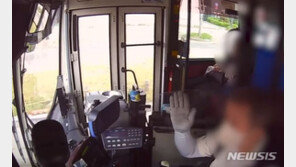 버스서 몰카 찍던 50대 남자 송치…“옆 승객 예뻐 보여서”