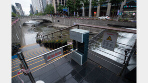 전국 호우특보 해제…내일까지 제주 200㎜·수도권 100㎜ 더