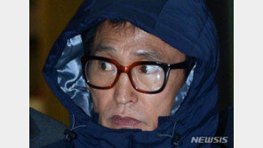 양은이파 전 두목 조양은, 검찰에 송치…억대 사기범 도피교사