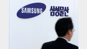 ‘공사비 부풀려 국고 347억 편취’ 삼성물산, 첫 재판서 ‘혐의 부인’