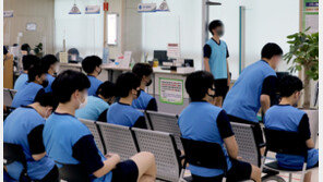 28일부터 ‘만 나이’ 시행… 군대 갈 땐 지금처럼 ‘연 나이’ 적용