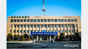 일면식도 없는 여성 둔기로 내려친 40대 구속