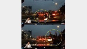 빗길 새벽 왕복 16차선 무단횡단자 ‘쾅’…서행 車 “벌금 억울”