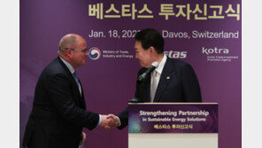 글로벌 풍력터빈 세계 1위 기업 韓유치…산업부 “투자 실행 적극 지원”