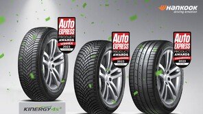 한국타이어 키너지 4S2,  英 오토 익스프레스 선정 ‘올해의 제품상’