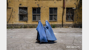 공원도 못가는데…여성 권리 향상 조치했다는 탈레반