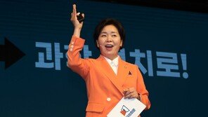 양향자, 신당 ‘한국의희망’ 창당… 제3지대 움직임 가시화