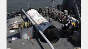 軍, 북한 정찰위성 추정 물체 인양 보도에 “사실과 다르다”