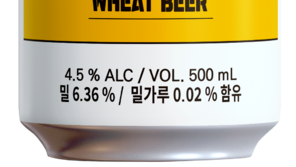 3년간 누적 판매 6000만 캔… ‘대표 밀맥주’로 새 출발