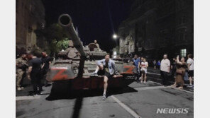 바그너, 용병 모집 재개…프리고진 “러 국방부, 7월1일부로 바그너 폐쇄 원해”