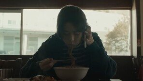 SNS서 ‘남편사망 정식’ 먹방 인증에…네티즌 ‘논란’