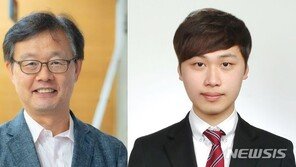 초미세먼지 더 정확히 예측…지스트 한국형 시스템 개발
