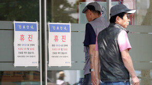 소아과 전공의 5년 전 850명→올 304명…‘서울 쏠림’도 심해졌다