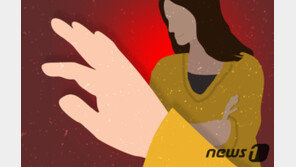 검찰, 불법 의료행위하다 환자 추행한 가짜 한의사 ‘징역 4년’ 구형