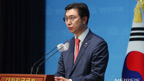 與 “민주, 혁신안 반쪽짜리 수용…불체포특권 포기 서약 동참해야”