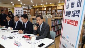 올 여름 ‘찜통 교실’ 없다…당정, 학교당 냉방비 2400만 원 추가 지원