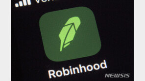 美 로빈후드, 정규직 7% 해고…“1년만 세번째 감원”