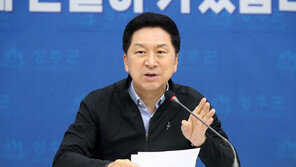 김기현 국민의힘 대표 측근들, 잇따라 울산지역 공공기관 채용