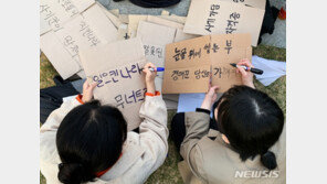 ‘빌라의 신’ 전세사기 공범 분양대행업자 징역 4~5년 선고