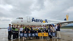 청주공항 거점 ‘에어로케이’, 항공기 2호기 도입