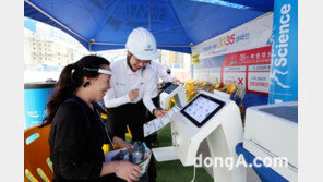 대우건설-동아오츠카, 폭염 대비 근로자 안전 점검