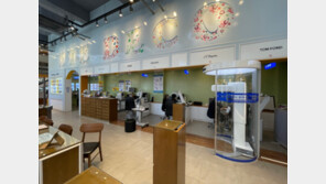 지역 대표 안경원… “글로벌 안경 프랜차이즈로 성장할 것”