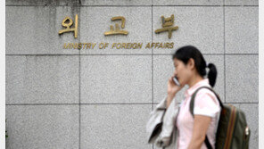 멕시코서 한국인 남성 2명 총격당해…중환자실서 치료중