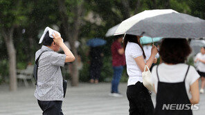 장마 나흘째 남부지방서 강한 비…전국 곳곳엔 소나기