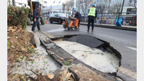 ‘도로 위 지뢰’ 싱크홀·포트홀…장마 시작했는데 괜찮을까