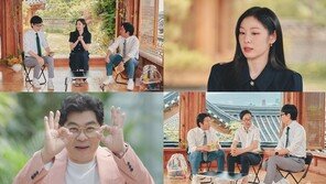 200회 ‘유퀴즈’ 김연아, ♥고우림과 달달 신혼 생활 공개