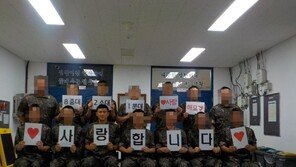 기초군사훈련 2주차 김민재, 군복 입고 육군훈련소 근황 공개