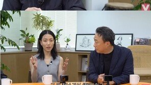 김신록 “무당 굿 연기, 3분 만에 그로기 상태…택시에 실려갔다”