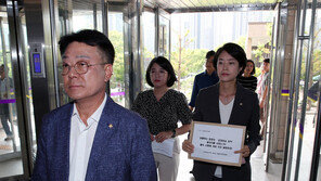 野4당, 김효재 방통위원장 직무대행 공수처 고발