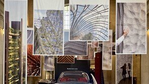 英디자이너 헤더윅의 작품, 모형으로 만나요 