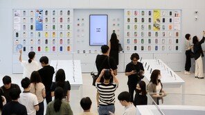 “MZ세대, ‘삼성 강남’에서 한판 놀자” 강남 애플 옆에 문열어 