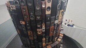 “세계 문자를 한눈에… ” 인천에 국립세계문자박물관 들어선다 