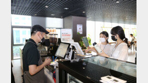 법인차 친환경으로 교체하고 종이컵 제로 캠페인