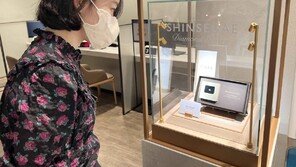 다이아몬드 나석 직매입 매장 오픈