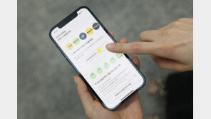 모바일 영수증 도입해 탄소 감축