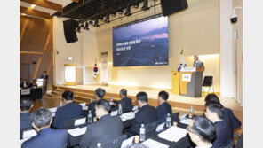 지주사 전환하고 신사업 발굴