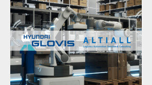 스마트물류 솔루션 사업 강화