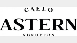 인지도-선호도 높은 ‘브랜드 아파트’ 주목 