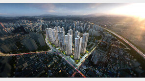 대단지에 우수한 생활 인프라 